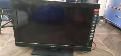 sony 32 inch lcd