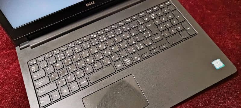 Dell core i5, 6th generation 6