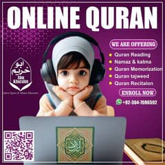 Online Quran Tutor | Quran Teacher | Quran Tuition Services Available