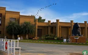 20 Marla plot for sale New Lahore city Lahore 0