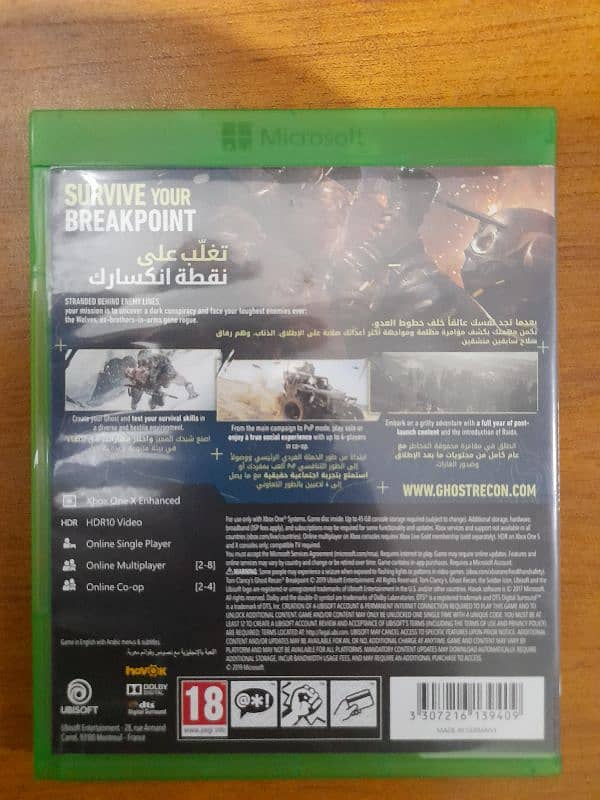 4 Xbox One Videogame Discs 1