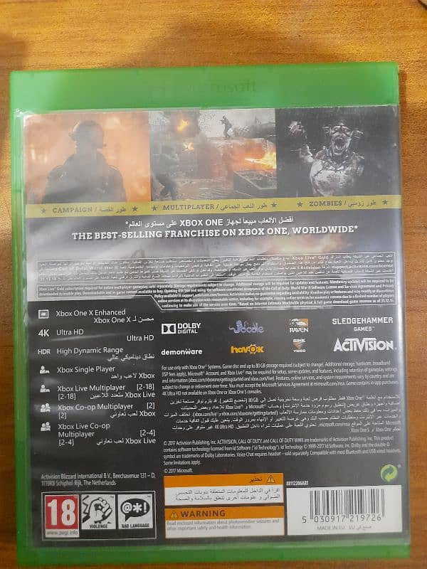 3 Xbox One Game discs 7