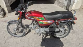 Ravi 70cc bike