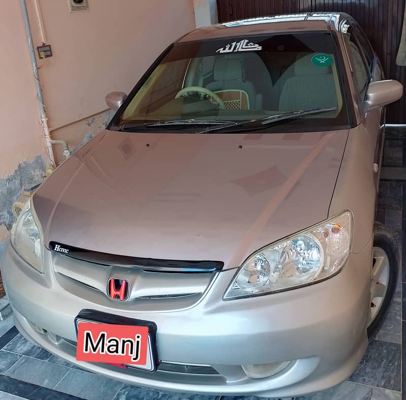 Honda Civic Prosmetic 2007 0