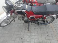 bike for sale