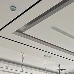 Ceiling lights / 4x8 Ceiling / Ceiling design / gypsum board 0