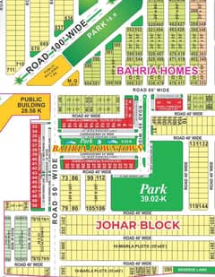 INVESTOR RATE 13 MARLA PLOT DOWNTOWN JOHAR BLOCK BAHRIA TOWN 0