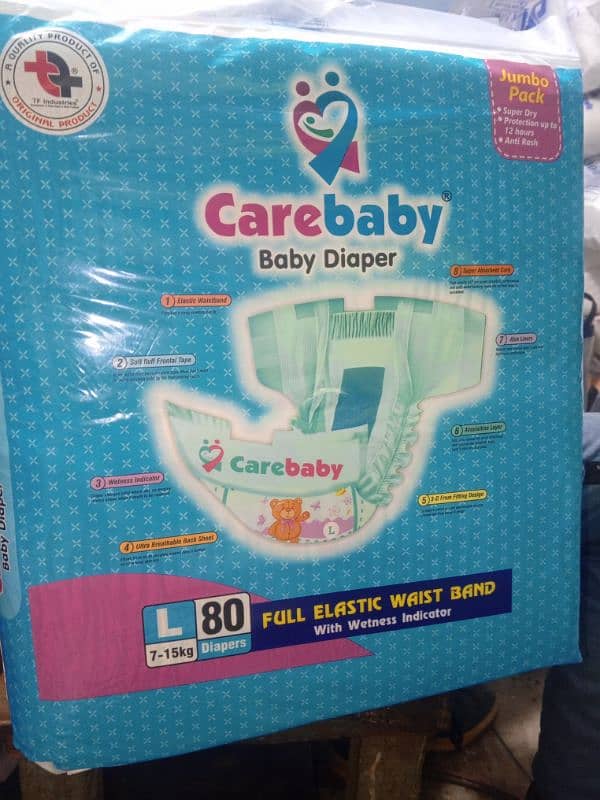 Care baby Dipper Large size 1