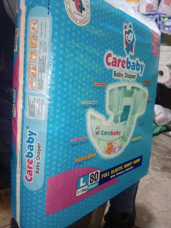 Care baby Dipper Large size 2