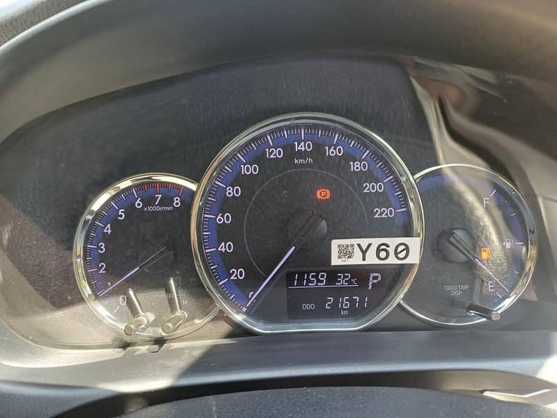 Toyota Yaris 2022 1.3 ATIV, Automatic (PKR 4,500,000) 5