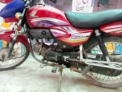 prider sale honda