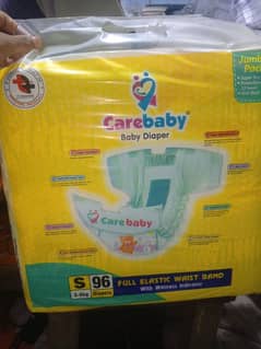 Care baby Dipper small size 0