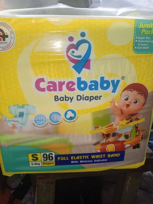 Care baby Dipper small size 1