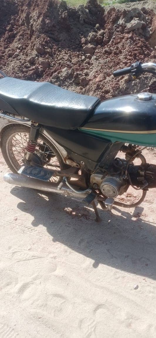 70 CC Motorcycle 0