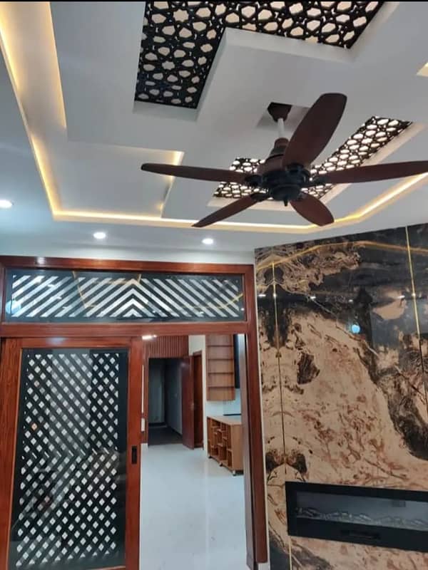 Mumtaz City 8 Marla house for sale 9