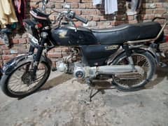 Yamaha dhoom 70cc bike