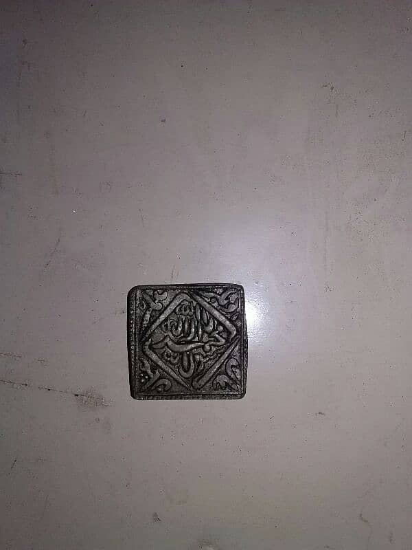 antic  coins for sell 2