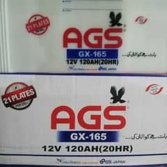 12v batteries available whole sale delivery all Pakistan