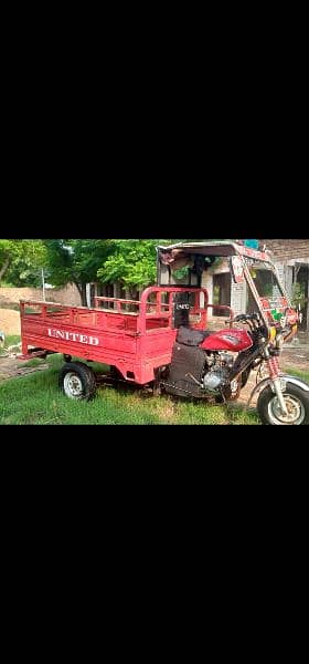 united loader 150cc demand 200000 1