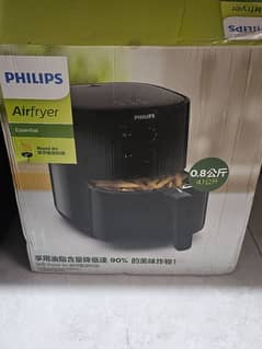 Phillips air fryer