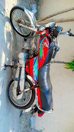 Honda CD 70 2018 model