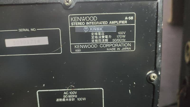 Kenwood amplifier 6