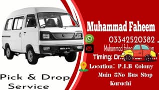 assalam o alaikum pick end drop service available pick nick party 0