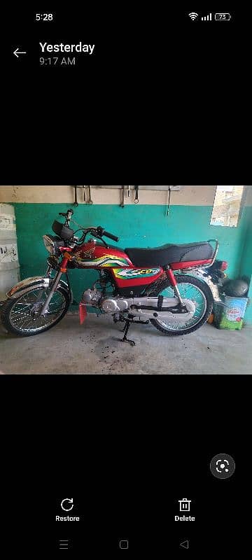 Honda cd70 4