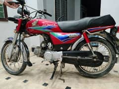 Honda cd 70 original condition first owner