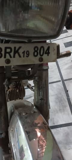 CD 70 Registration Number 804 2019 Model 0