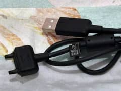 Sony Ericsson Data Cable (DCU-65)