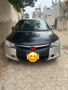 Honda Civic Hybrid 2006 registered in 2013