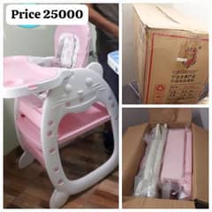 High Chair / Kids High chair for sale 0