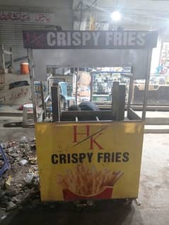 fries stall 0