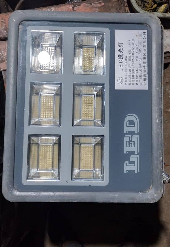 flood light 250w & 300w jisa chaia whatsup ajao 03154455134 0