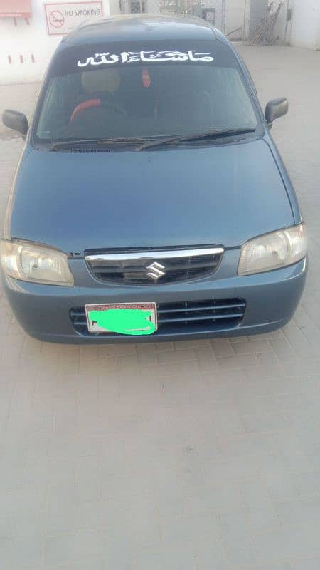 Suzuki Alto 2007 3