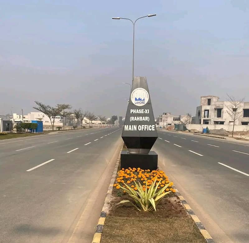 5 Marla Residential Plot For Sale in DHA Phase 11 Rahbar Phase 4 Lahore 1