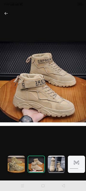 Joger shoes 2