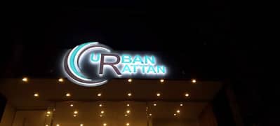 sign board - Flex printing - Vinyal - Neon light - 3D one vison