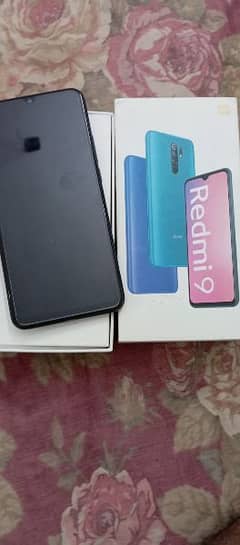 Redmi