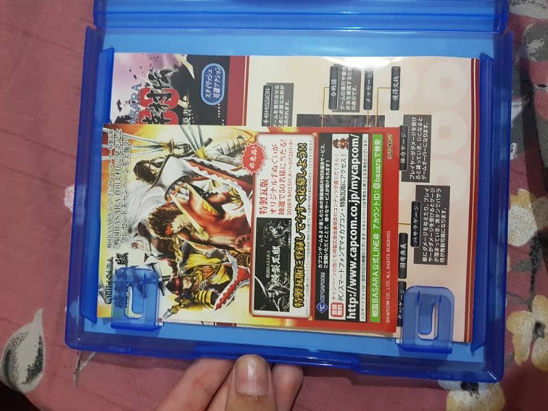 PS4 gaming CD , imported for japan and Australia  10/10 condition 2