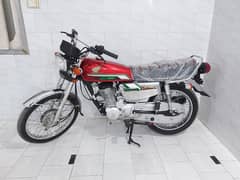 Honda 125 2023 special Edition