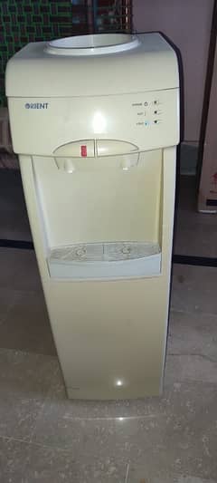 Water Dispenser