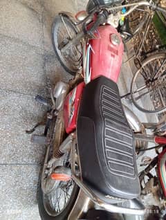 HONDA 125 RED COLOUR VIP NUMBER