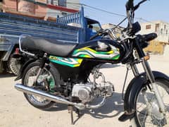 honda cd 70 model 2023 good condition 0