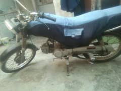 United 70cc 2015 03272745402