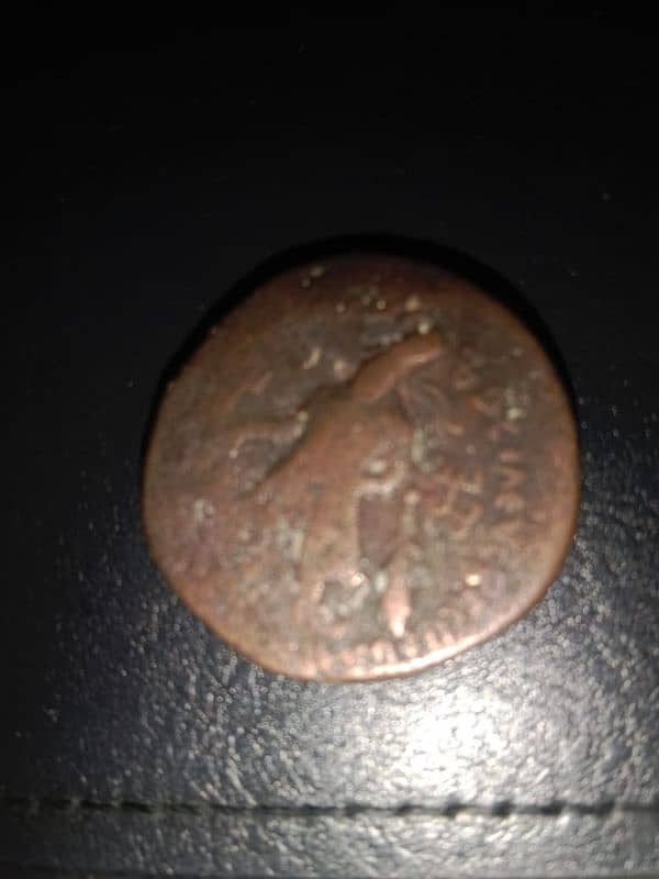 Vintage coins 2