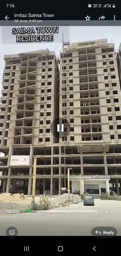 3 bed D. D. H. Saima Town Residence