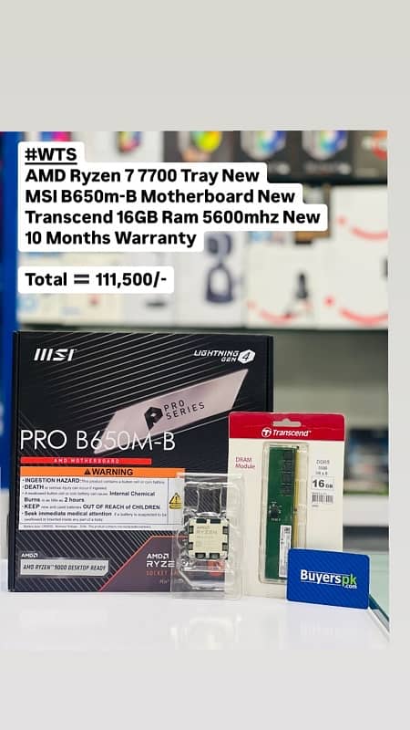 INTEL RYZEN Gaming PC at best Price new local warranty BuyersPK 5