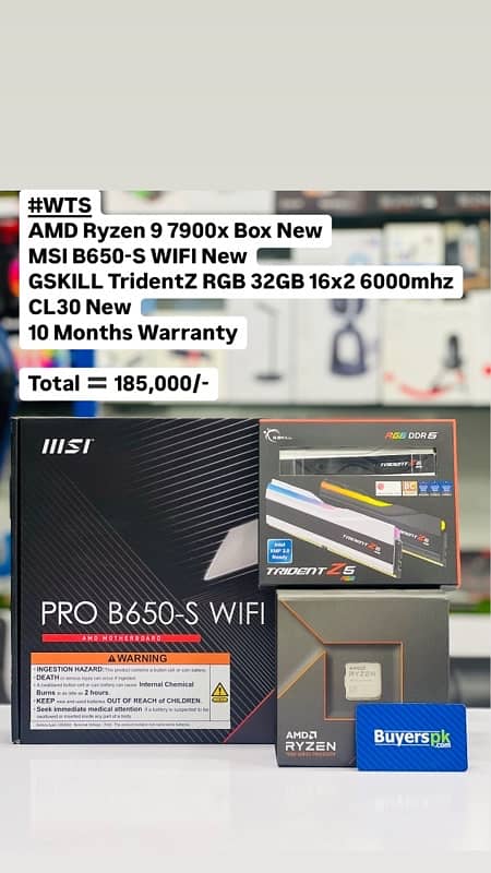 INTEL RYZEN Gaming PC at best Price new local warranty BuyersPK 6